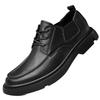 2025 new business men's shoes, cowhide leather shoes fashion trendy shoes, single shoes large size leather shoes Shoes