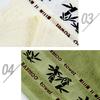 Bavoirs en coton et Fiber à motif de bambou, petit carré pour sécher les cheveux, sans peluches, absorbant, serviette douce pour le visage