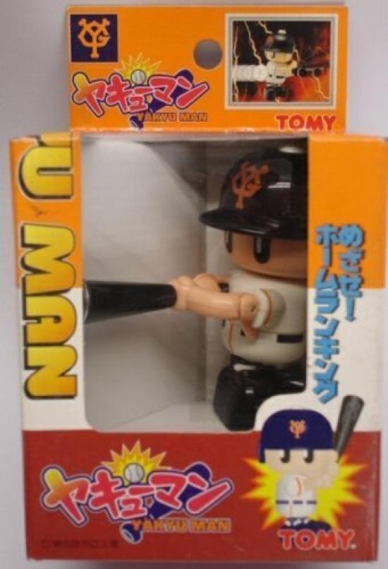 

Tommy Yakyuman Yomiuri Giants Batter-01 (Batter)