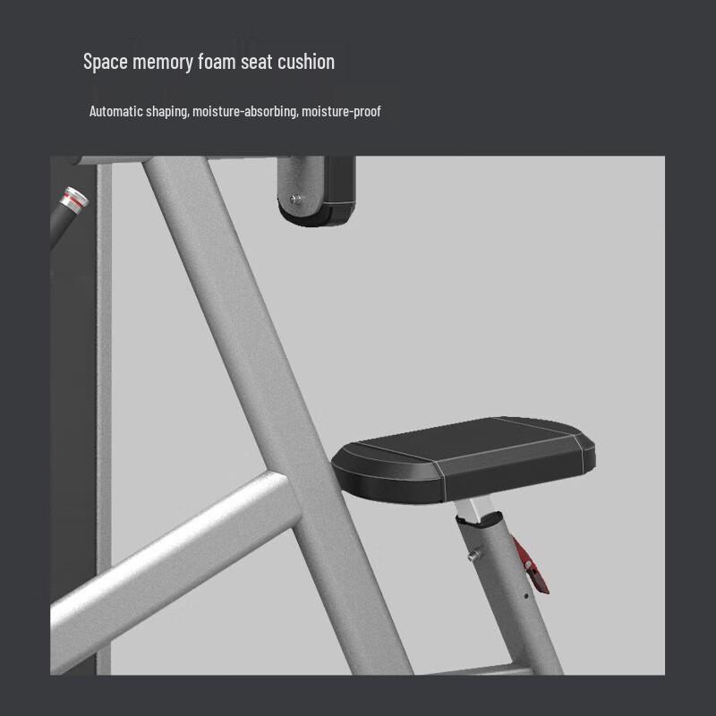 Jiereite J-2002 Commercial Seated Rowing Trainer