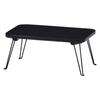 Fuji Boeki Folding Small Coffee Rounded Outdoor Picnic 45cm Wide X 30cm Deep X 19cm Fully Product Number 14422 Table, Table, Mini, Corners, Table,