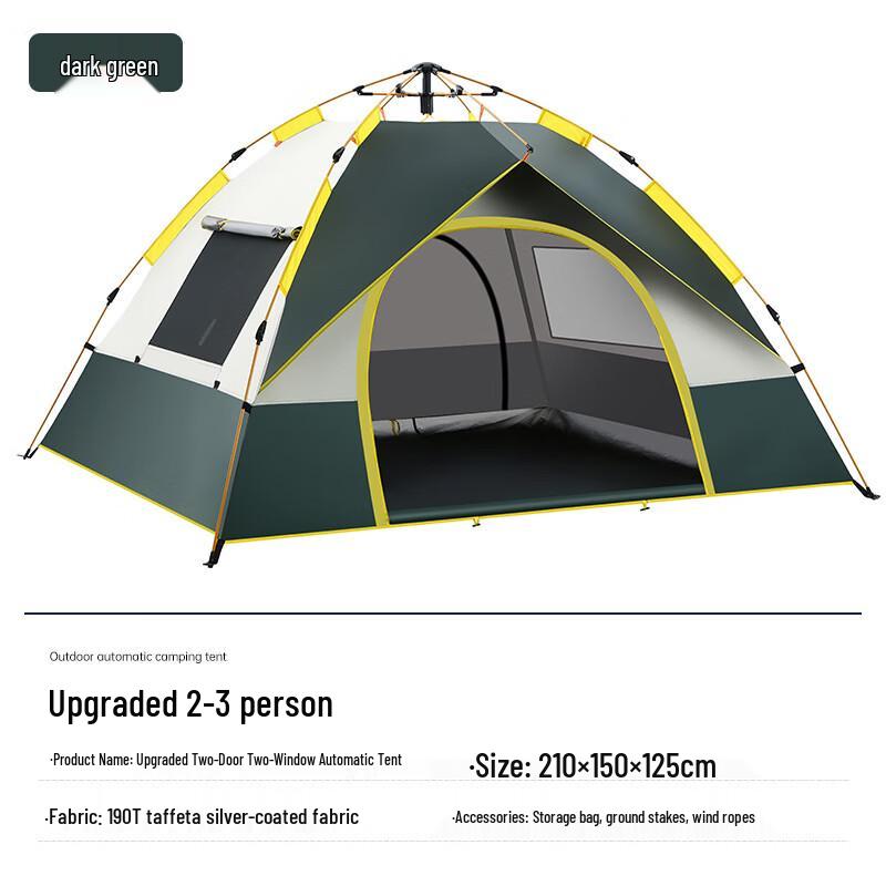 Small Shell Automatic Pop-Up Camping Tent
