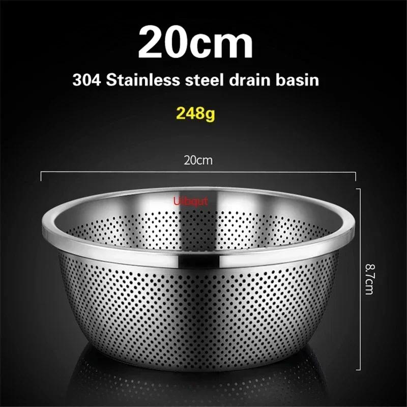 Drainage basket Kitchen water filter basket Basin Food grade German technology 304 stainless steel Vegetable washing basin