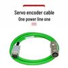 Yaskawa JZSP-CVP11-10-E Servo Motor Encoder Cable
