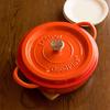 GoodPlus+ Cast Pot, 24cm Shallow, Orange, Cast Iron Enamel Pot with Waterless Cooking, Steam Circulation, Enameled Exterior and Special Matte Enameled