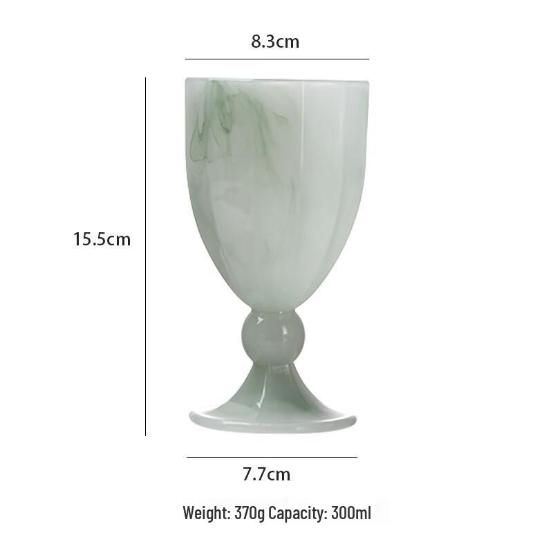 Vintage Ink Wash Style Stemmed Glass