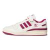 adidas Originals Forum 84 Low Power Berry Vintage Durable Lightweight Low-Top Sneakers Unisex Sneakers White Purple GV9114