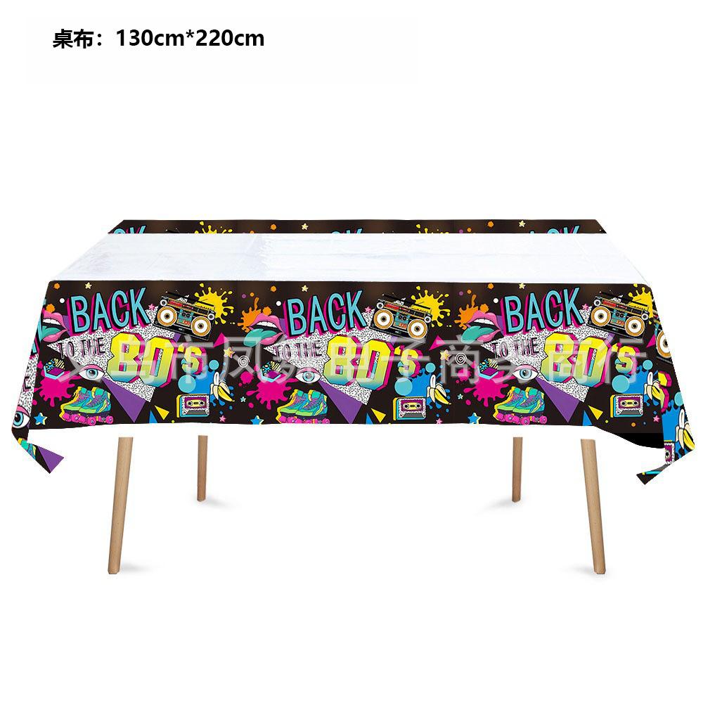 80S Party Supplies Disposable Tableware Paper Plates Paper Cups Paper Towels Boy Birthday Party Decoration