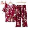 Women's Floral Print Short Sleeve Two-Piece Summer Set