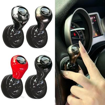 Car Joystick Push Start Button Cover, Metal Push To Start Accessories Car Starter Engine Start Stop Button Cover Car Accessories