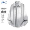 Men's Three-Proof Texture Long Sleeve Casual Shirt