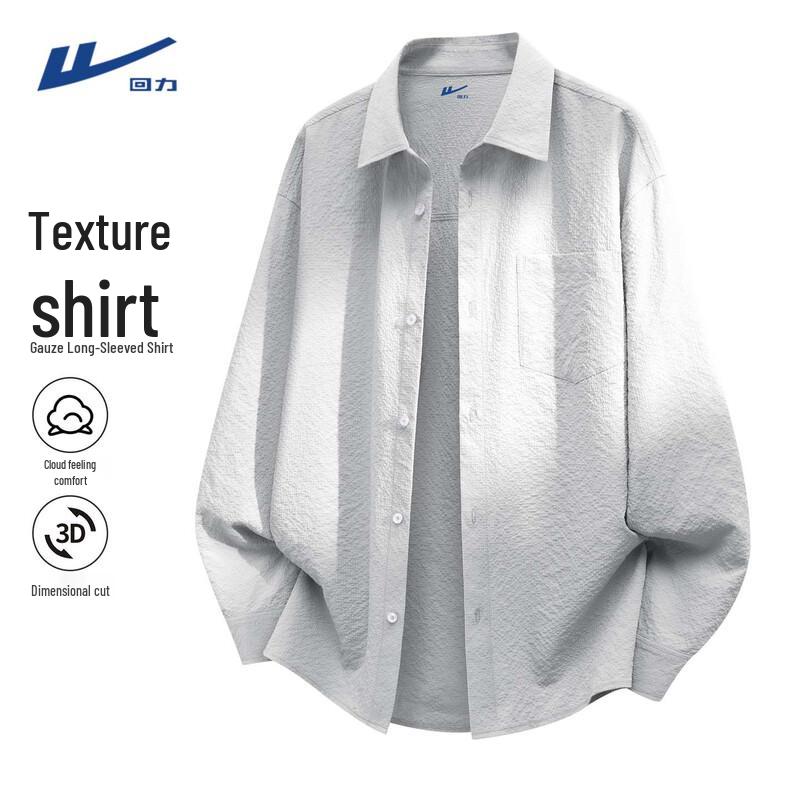 Warrior Men s Three-Proof Textured Long Sleeve Shirt Jacket 3XL