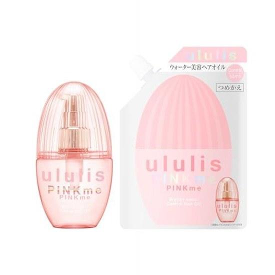 Ululis Hair Oil Main (100mL) + Refill (75mL) (PINKme)