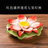 1PCS Ceramic Gold Thread Lotus Candle Holder Household Butter Lamp Buddha Front Seven Star Lamp Holder