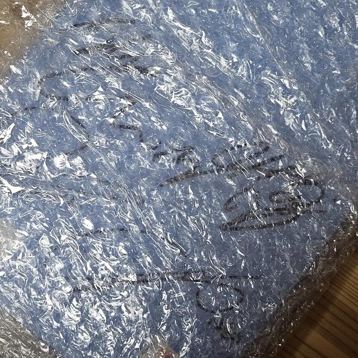 

Lucy Lucy Prom From Signed Album