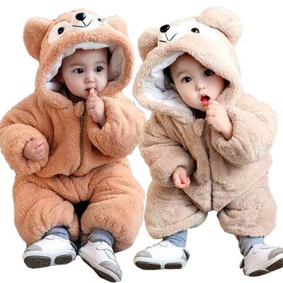 Monoii Baby Kigurumi Bear Warm Baby Halloween Bear Bear D454 Romper, Clothes, Costume, Coverall, Costume, Cosplay,