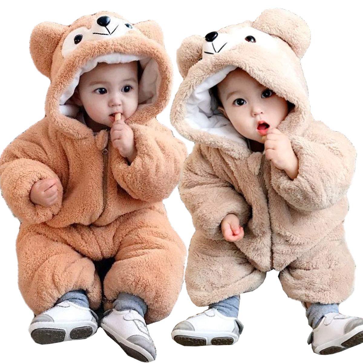 

Baby Kigurumi Bear Warm Baby Halloween Bear Coverall with Bear d459 [monoii] Romper, Clothes, Costume, Feet, Costume, Cosplay, (Brown, 120cm)
