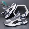 Men's shoes sneakers 2025 spring and summer new fly-woven couple shock-absorbing running shoes mesh breathable soft-soled running shoes