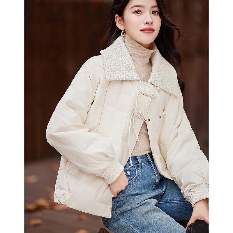 Elegant Women's Down Jacket