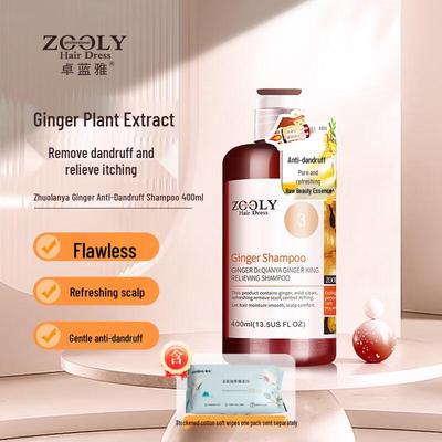 Zhuolanya Ginger Anti-Dandruff & Scalp Soothing Shampoo
