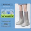 Portable Waterproof Thick Transparent Disposable Shoe Covers - Individually Packed for Outdoor Use