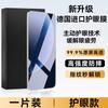 Applicable to real GT1pro tempered film real GT1 mobile phone film GT1/1/1pro full screen coverage protective film simple