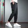 Jieleino Men's Summer Ice Silk Quick-Dry Casual Pants
