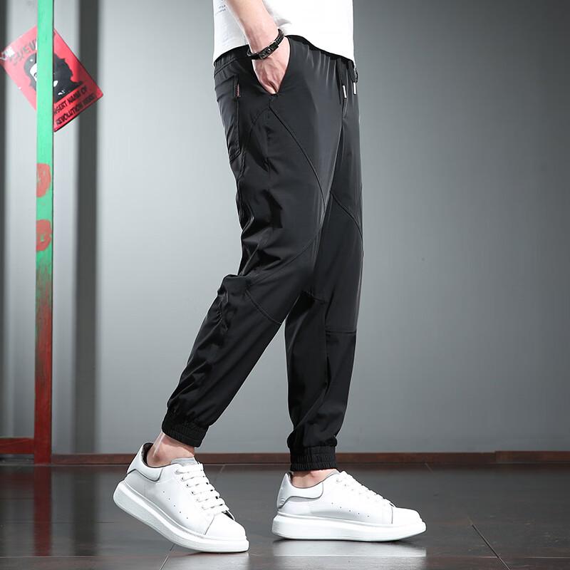 Jieleino Men's Summer Ice Silk Quick-Dry Casual Pants
