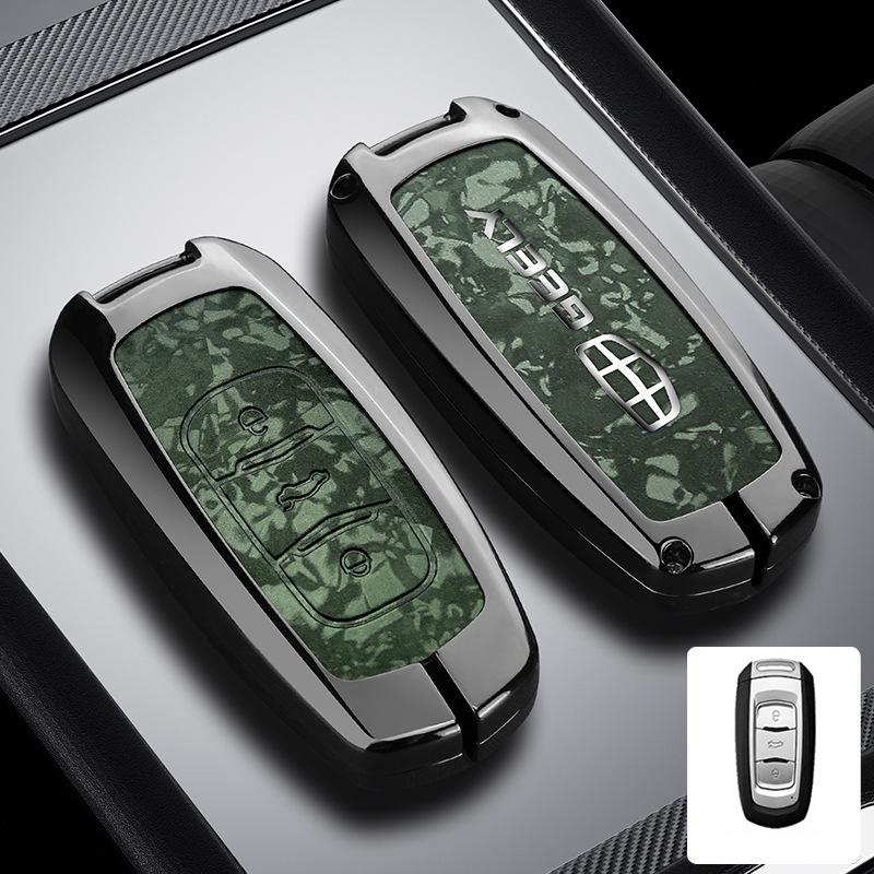 Key Cover Case for Geely Icon, Emgrand, Boyue L, Galaxy, Xingrui, Bin GS, Xingyue L, Vision, Binrui