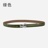 Alloy Alphabet Board Buckle Leather Belt Women'S Premium Pants Belt Women'S