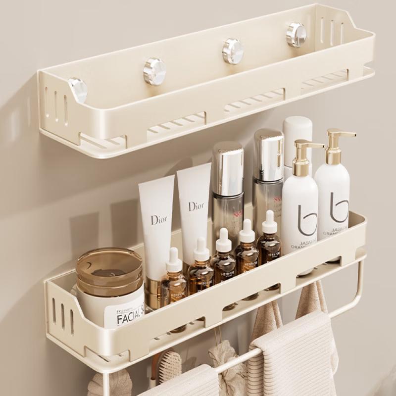 Cream Style Suction Cup Kitchen Storage & Spice Rack
