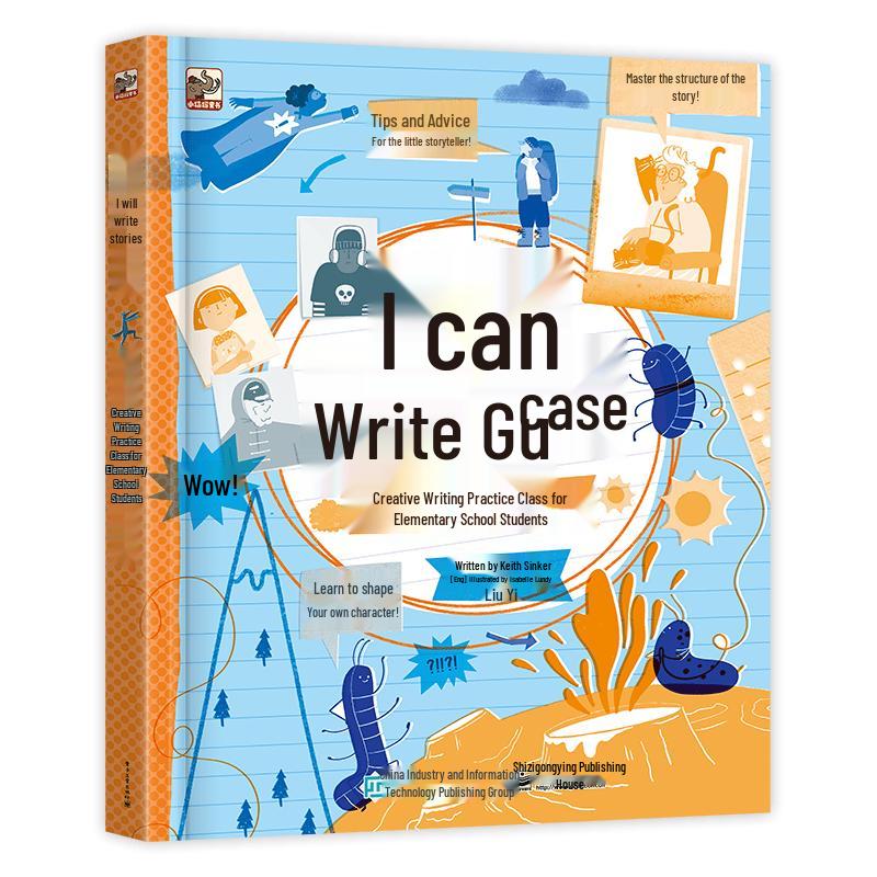 Story Writing Course for Primary Students