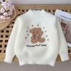 Autumn  Winter Children's Sweater Pullover Girls' Round Neck Knitwear Mink Down Children's Long Sleeve Sweater