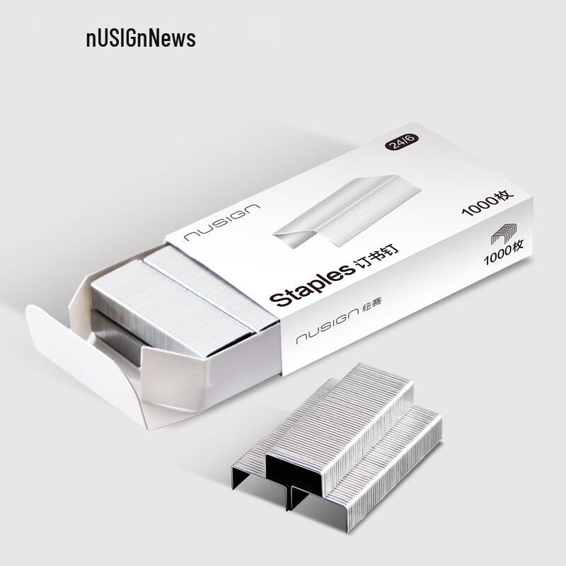 NUSIGN Rust-Resistant Office Staples 24/6