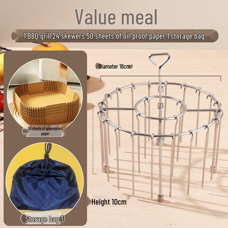 304 Stainless Steel Vertical Hanging Air Fryer Grill Rack