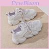 Casual Running Shoes For Women With Breathable Mesh And Thick Sole For Daily Wear