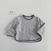 Striped Casual Long Sleeve Basic T Shirt For Boys And Girls Kids Top