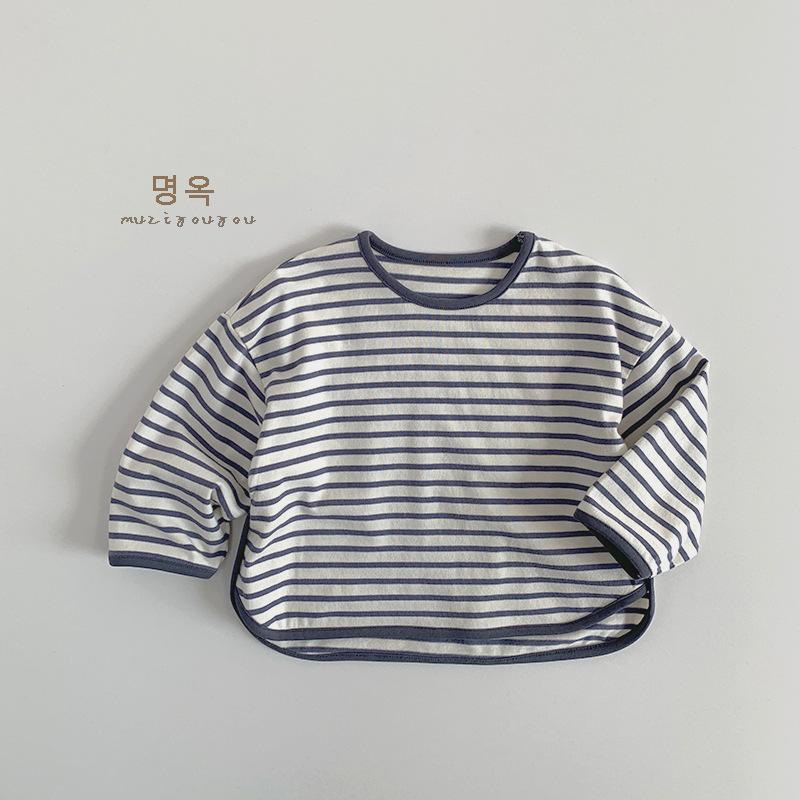 Striped Casual Long Sleeve Basic T Shirt For Boys And Girls Kids Top