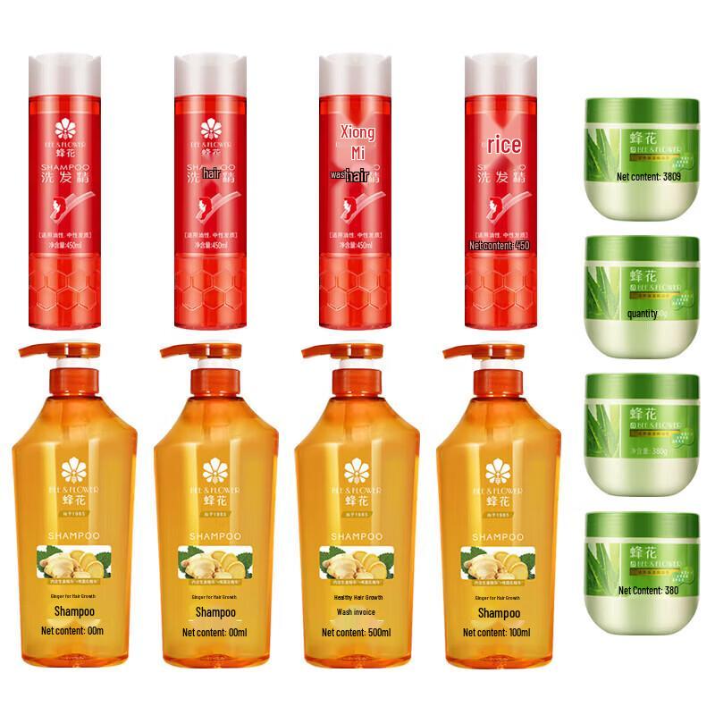 Bee Flower Ginger Hair Care Bundle