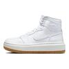 Air Jordan 1 Elevate High SE White Gum Women Sneakers Sail Gum-Light-Brown FB9894-100