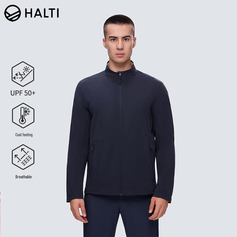 HALTI Men's Breathable Woven Athletic Jacket HWJDA5909S
