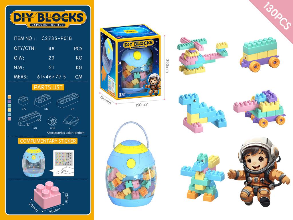 Makaron Çeşitliliği Granüler Yapı Blokları Uzay Kapsülü Hediye Kutusu Kız Çocuk Montajlı Yapı Blokları Eğitici Oyuncaklar