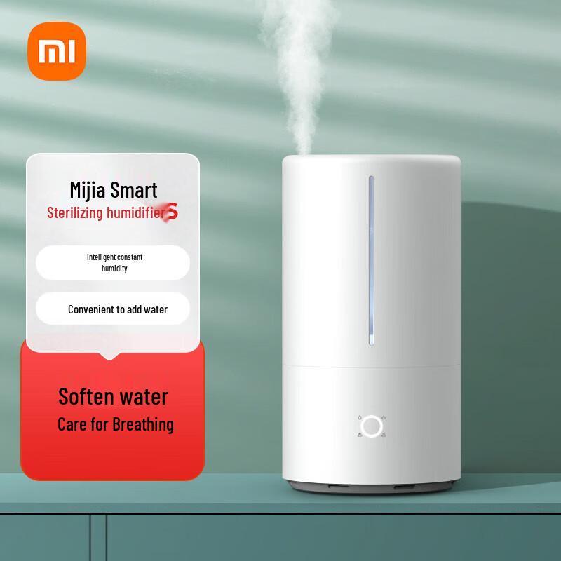 Xiaomi Smart UV-C Sterilizing Humidifier S CN plug (adapter included)