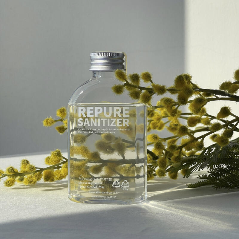 Repure Sanitizer (Lemon Garden)