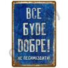 Retro Drink Plaque Art  Beer Wine  Whiskey Decor for Bars  Man Caves