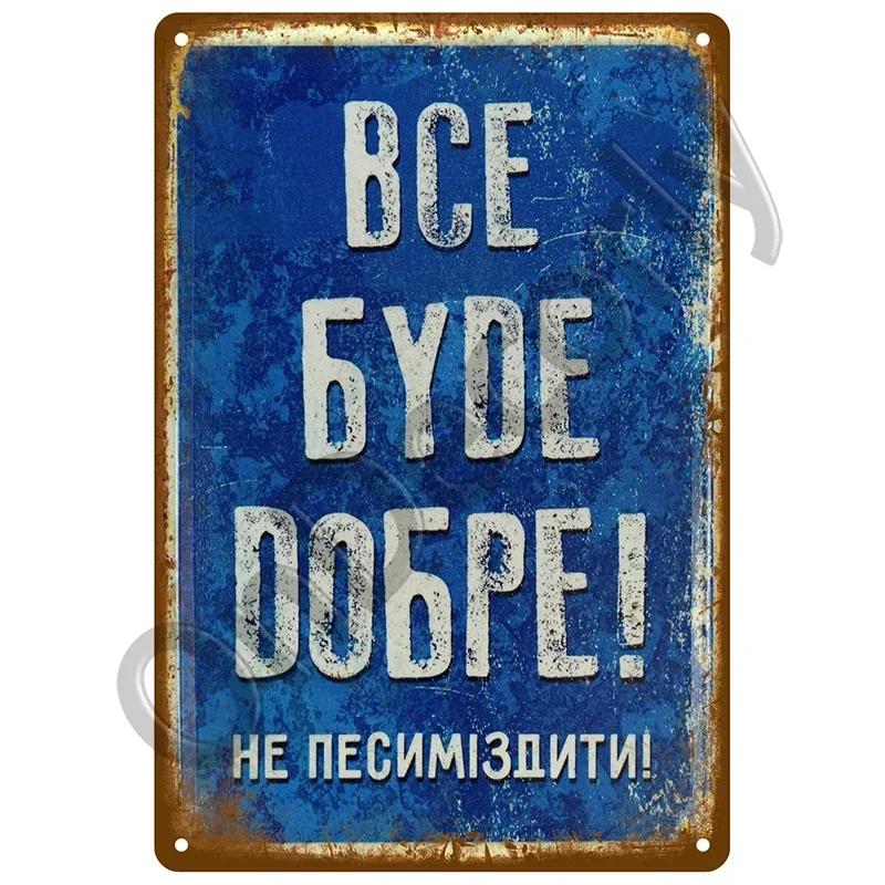 Retro Drink Plaque Art  Beer Wine  Whiskey Decor for Bars  Man Caves