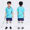 Kids Sports Set Breathable Quick-Dry T-Shirt Shorts Badminton Tennis Jump Rope School Training Unisex