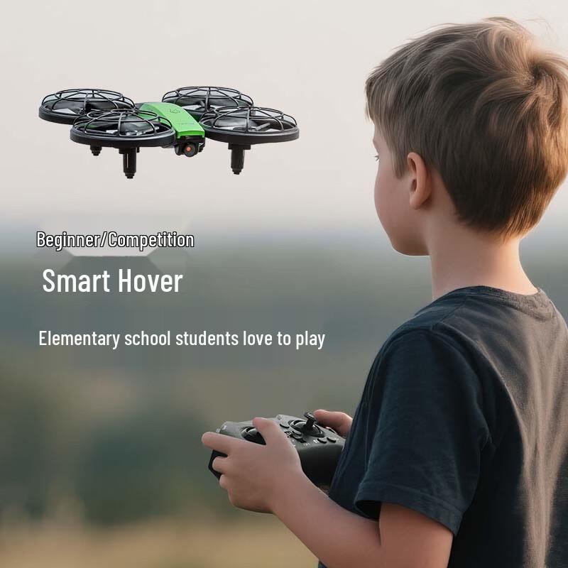 Beast Remote Control Quadcopter Drone (CN version)