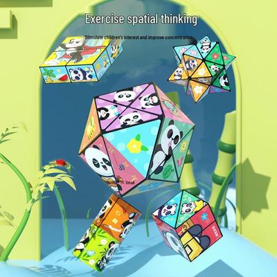 Folding Infinite Magic Cube: 3D Deformation Puzzle for Kids’ Cognitive and Geometric Training