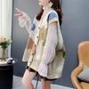Jacquard Knitted Waistcoat Cardigan Women's Autumn Loose Plus Size Soft Stacked Knitwear Vest
